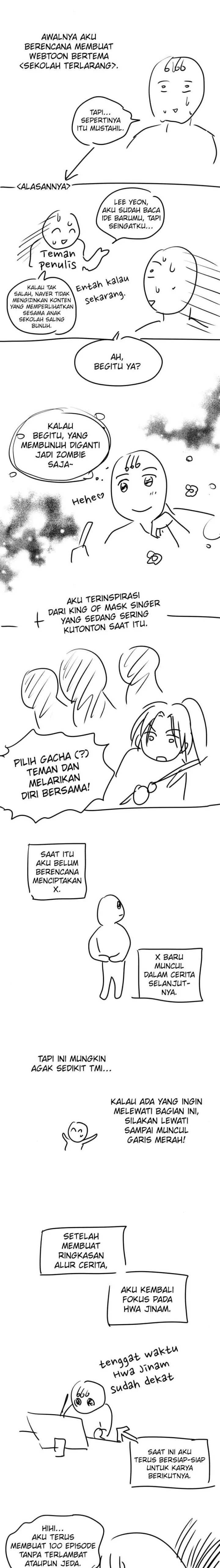Survive Romance Chapter 58.5 halaman 7