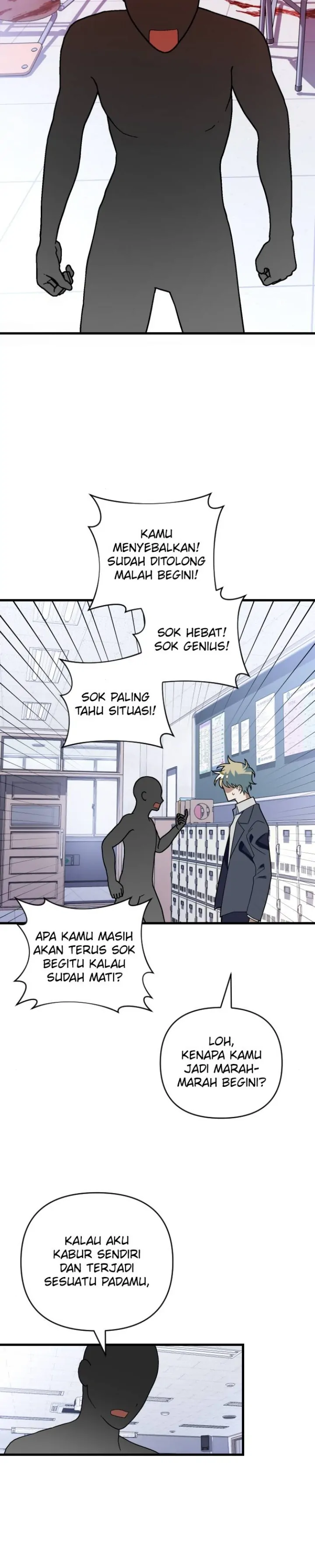 Survive Romance Chapter 63 halaman 12
