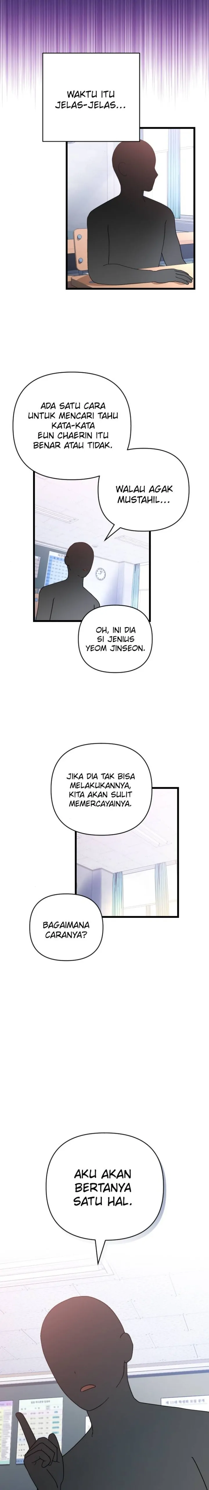 Survive Romance Chapter 64 halaman 7