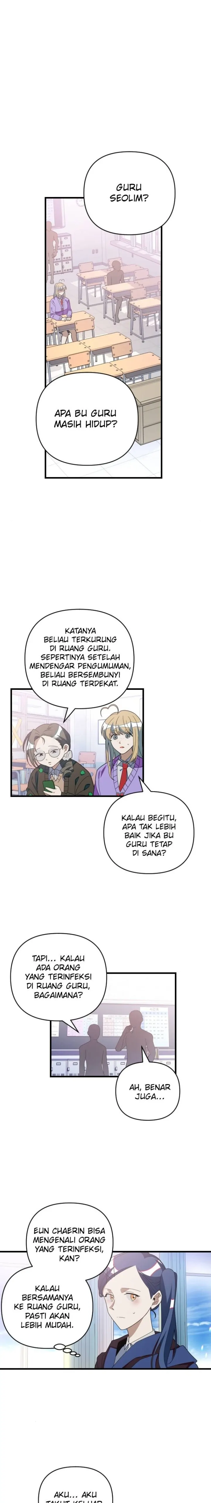 Survive Romance Chapter 66 halaman 1