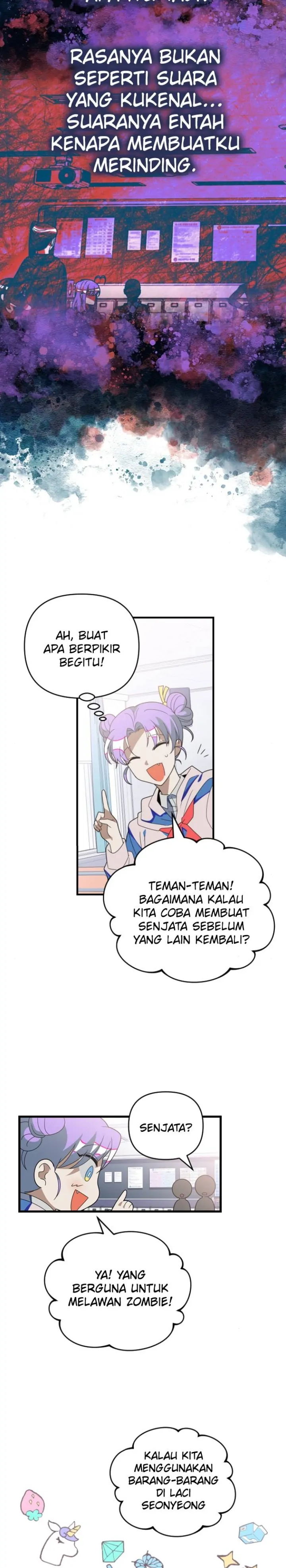 Survive Romance Chapter 66 halaman 14