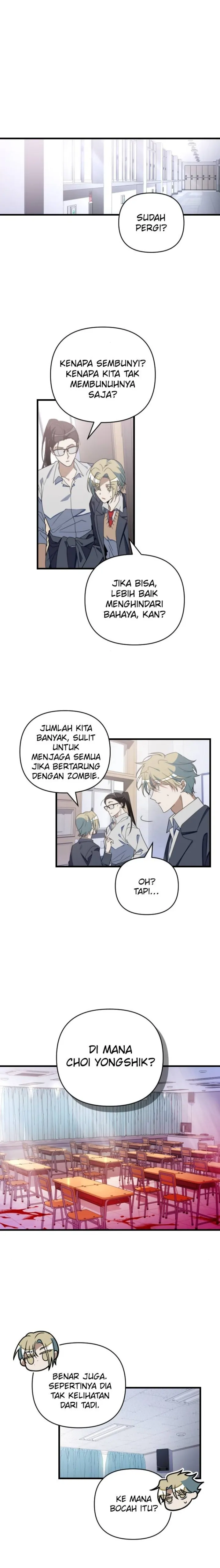 Survive Romance Chapter 67 halaman 1