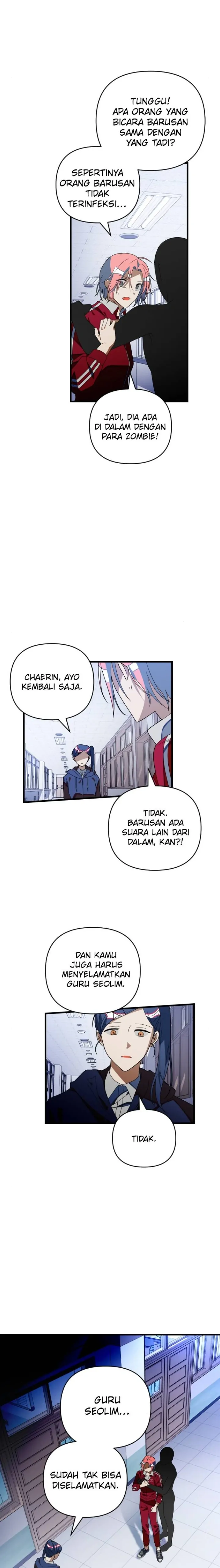 Survive Romance Chapter 69 halaman 16