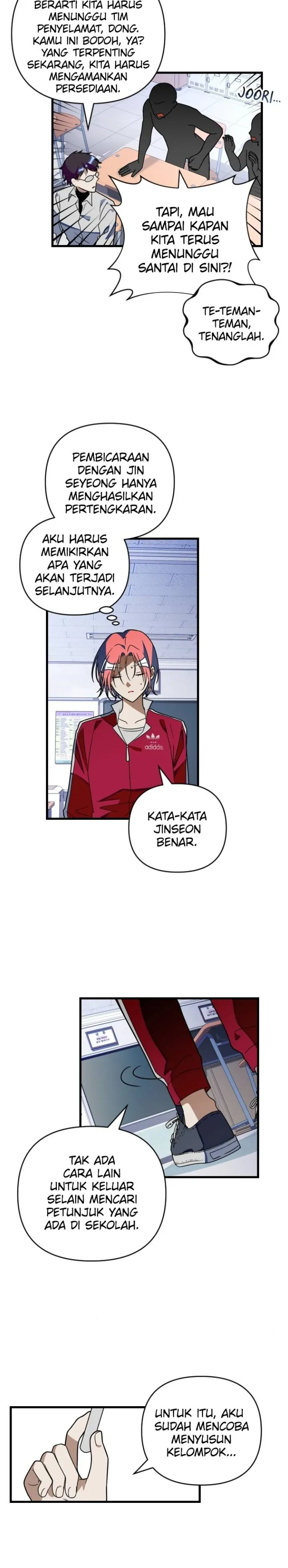 Survive Romance Chapter 72 halaman 5
