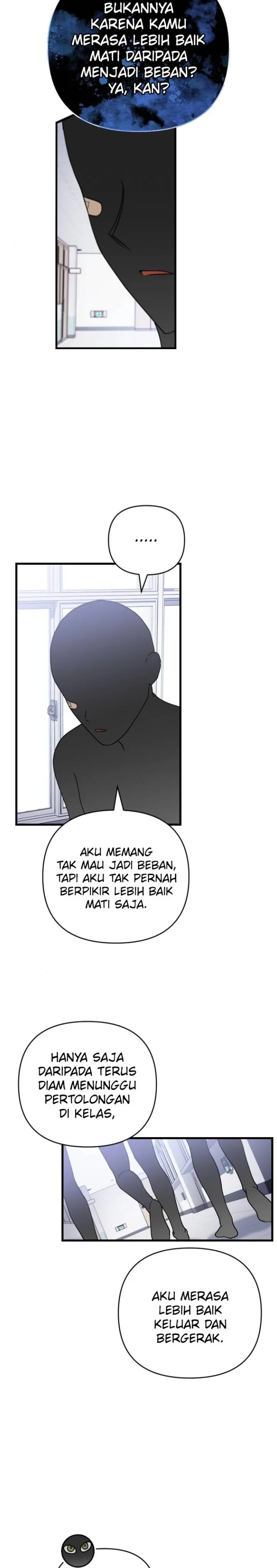 Survive Romance Chapter 73 halaman 14