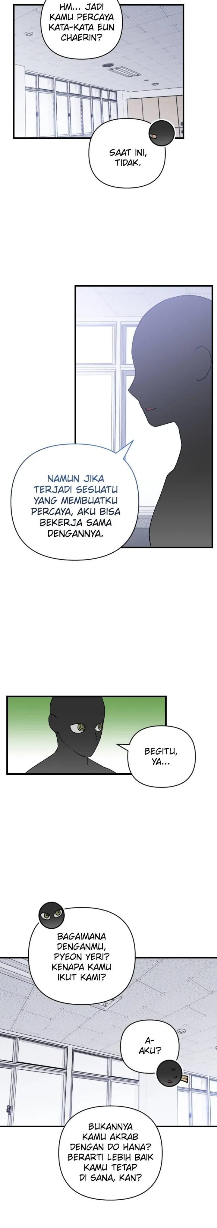 Survive Romance Chapter 73 halaman 15