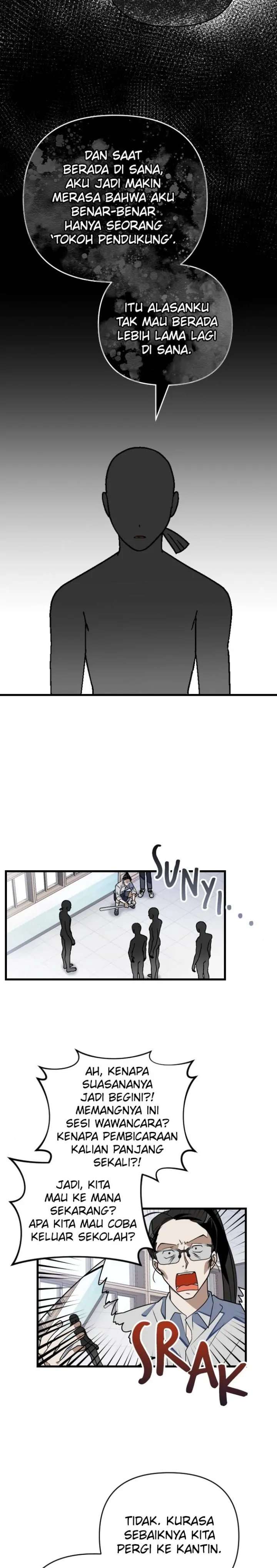 Survive Romance Chapter 73 halaman 17