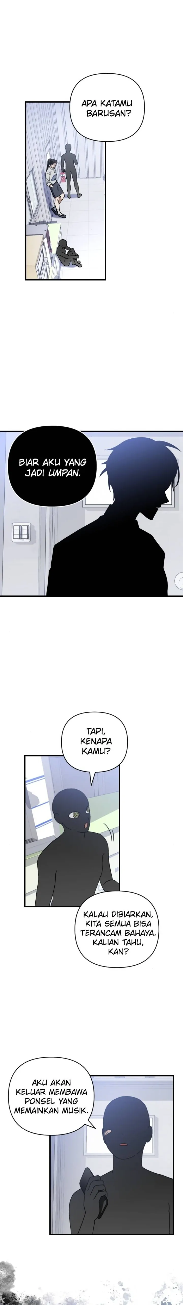 Survive Romance Chapter 77 halaman 1