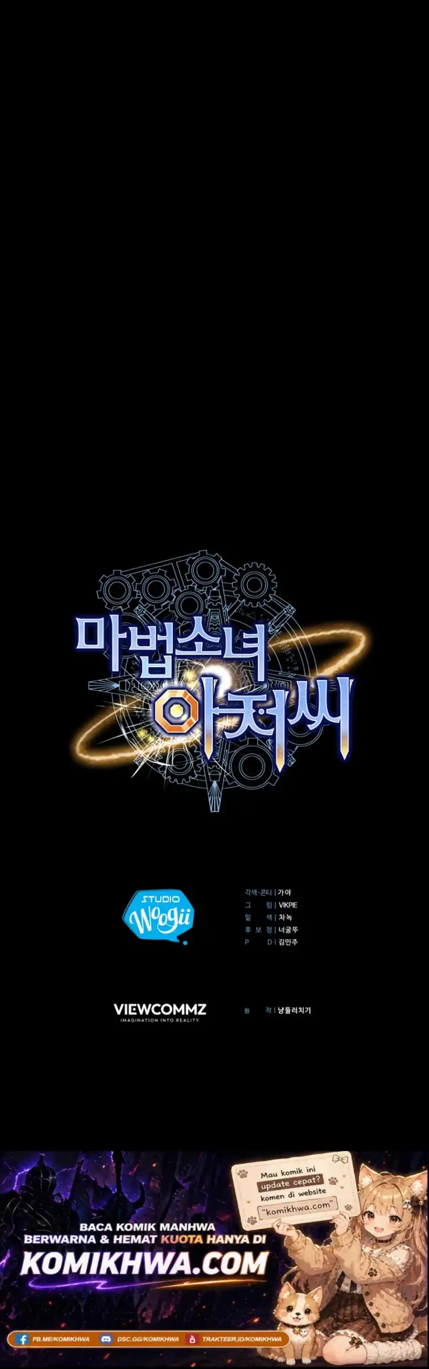 Mr. Magical Girl Chapter 41 halaman 15