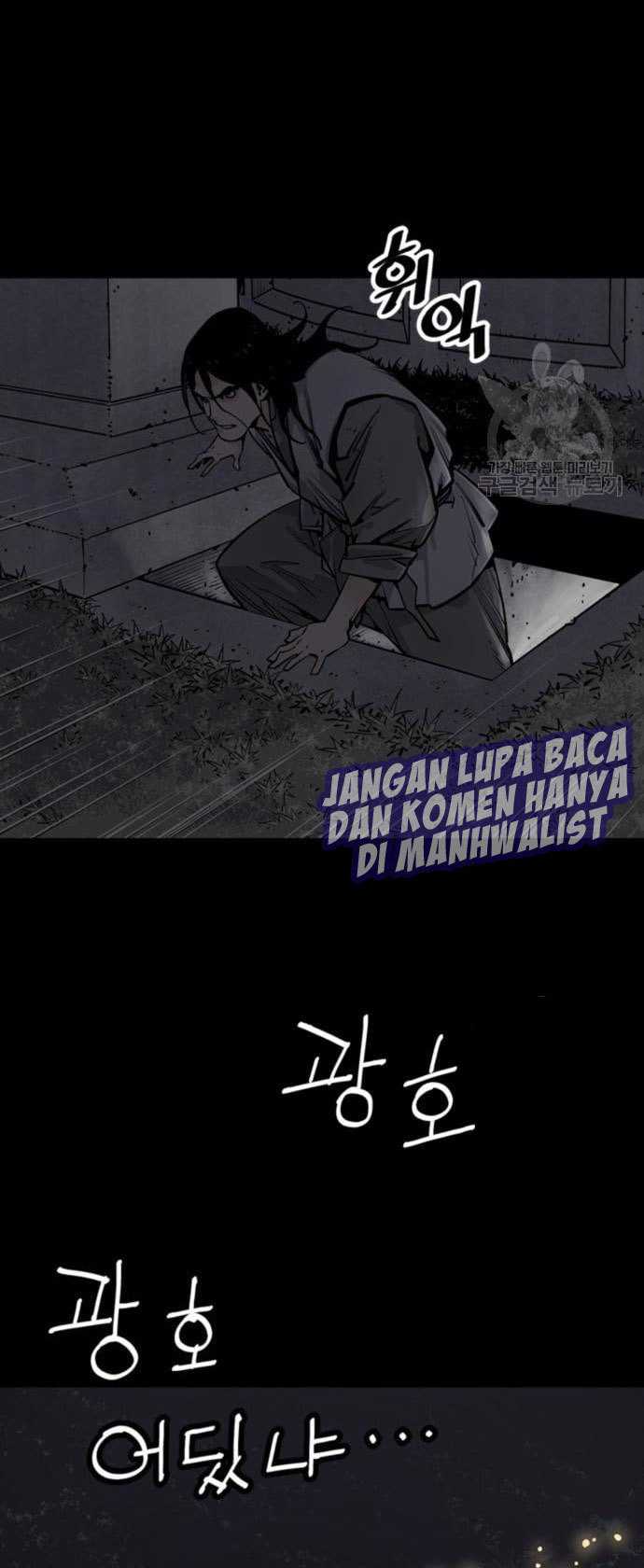 Death God Chapter 11 halaman 49