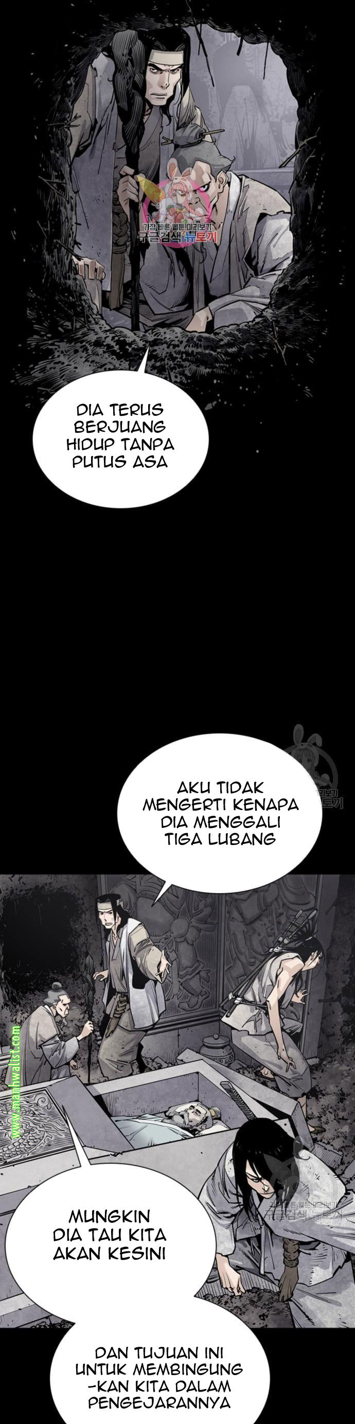 Death God Chapter 13 halaman 1