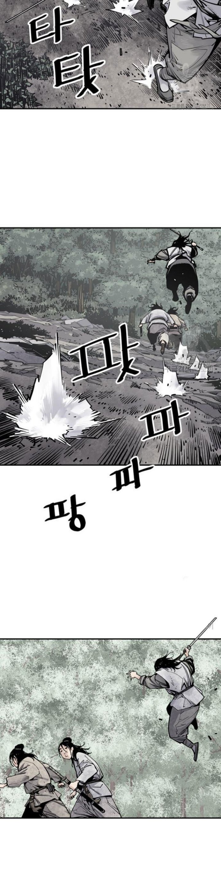 Death God Chapter 14 halaman 24