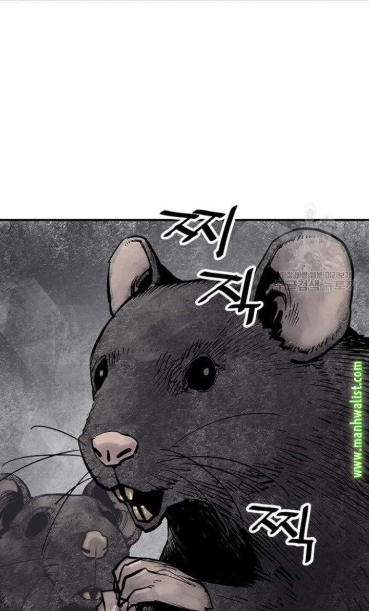 Death God Chapter 14 halaman 47