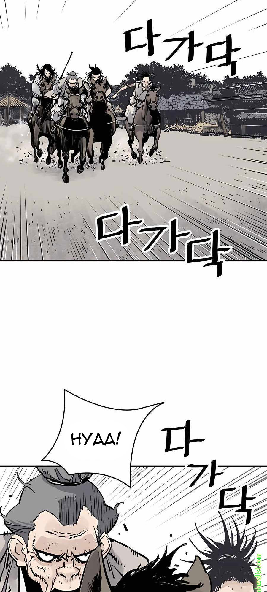 Death God Chapter 17 halaman 44