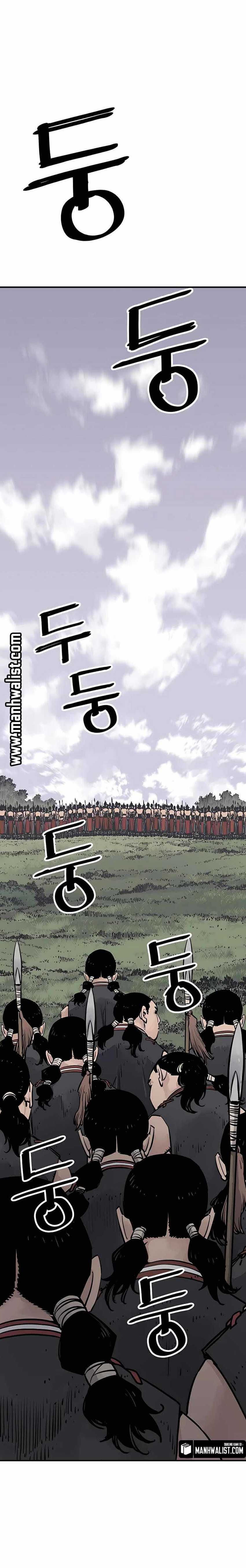 Death God Chapter 25 halaman 2