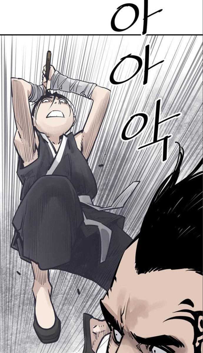 Death God Chapter 27 halaman 70