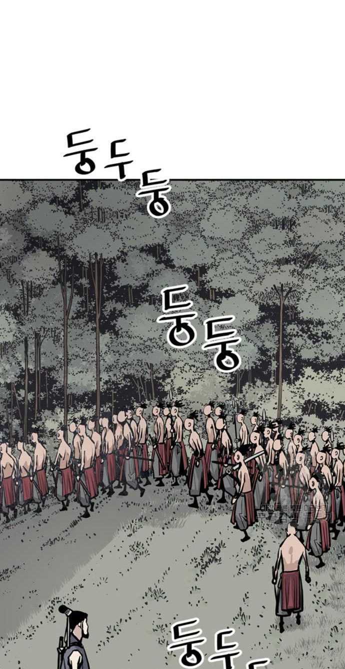 Death God Chapter 28 halaman 60