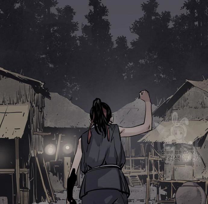 Death God Chapter 29 halaman 92