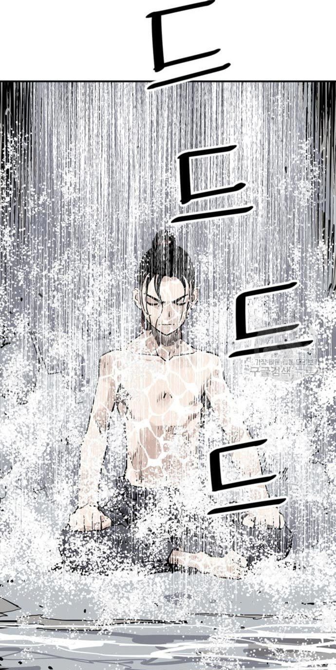 Death God Chapter 29 halaman 52