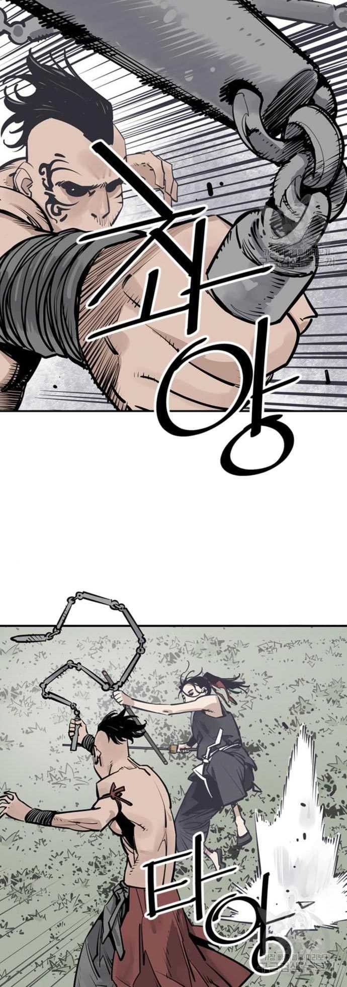 Death God Chapter 30 halaman 40