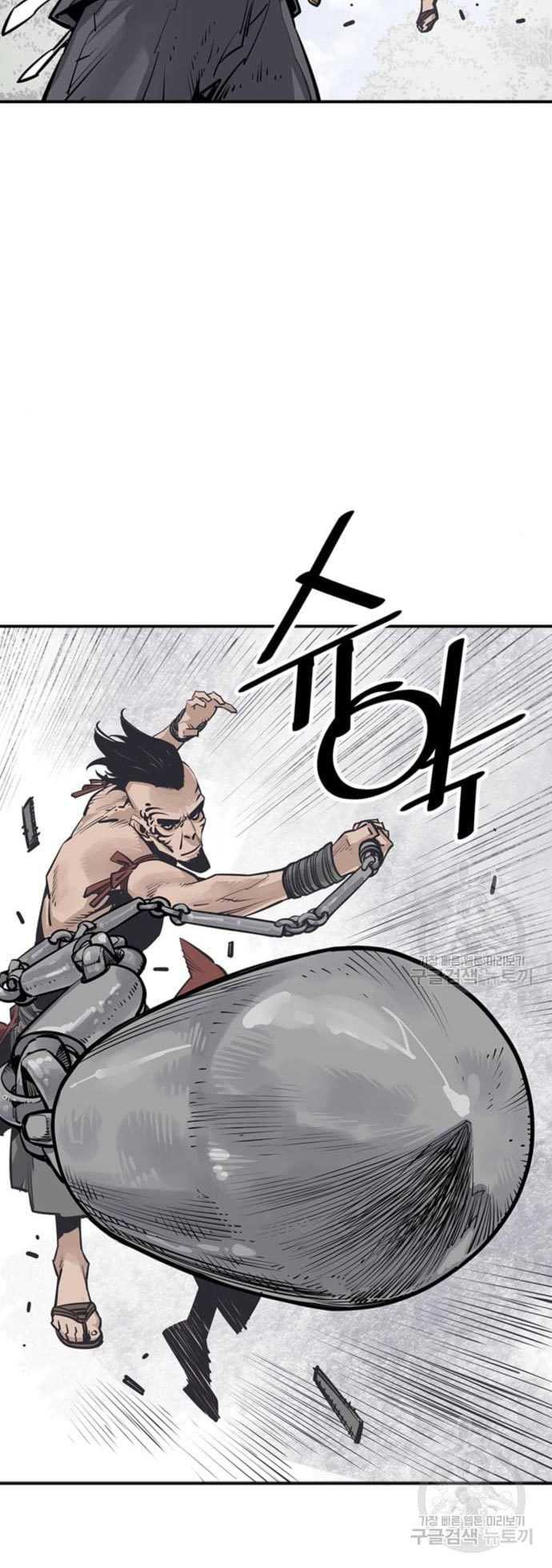 Death God Chapter 30 halaman 30