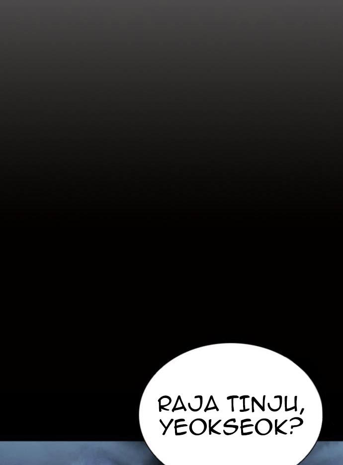 Death God Chapter 33 halaman 72