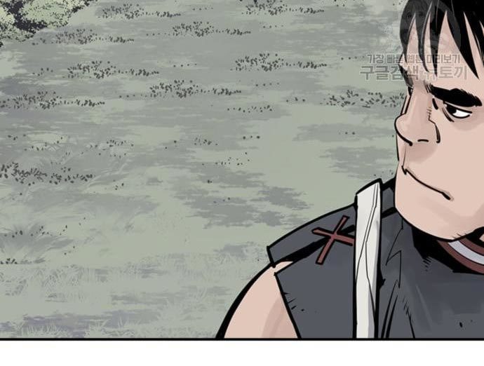 Death God Chapter 33 halaman 128