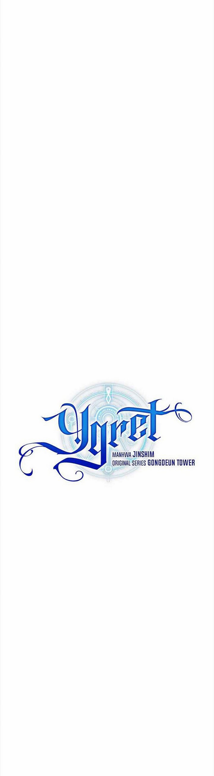 Yigret Chapter 29.1 halaman 18