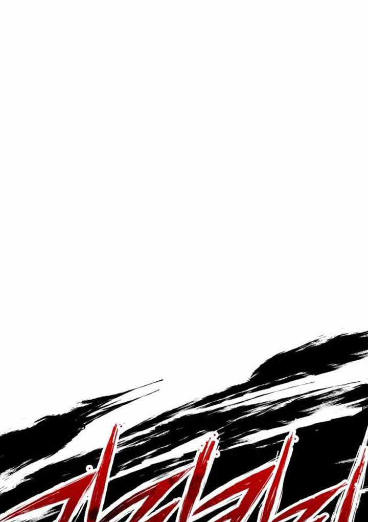 Killing Killer Chapter 50 halaman 46