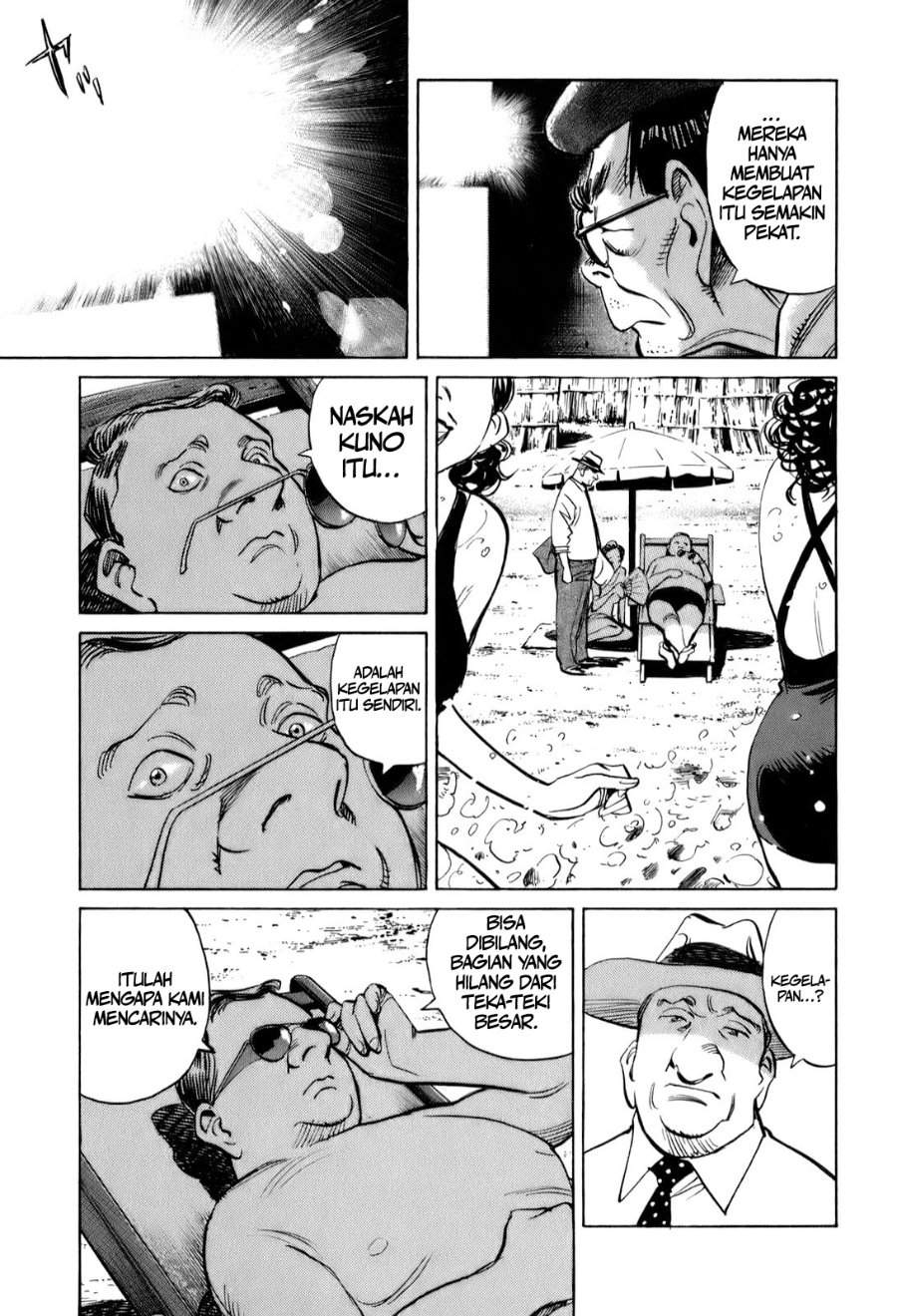 Billy Bat Chapter 10 halaman 19