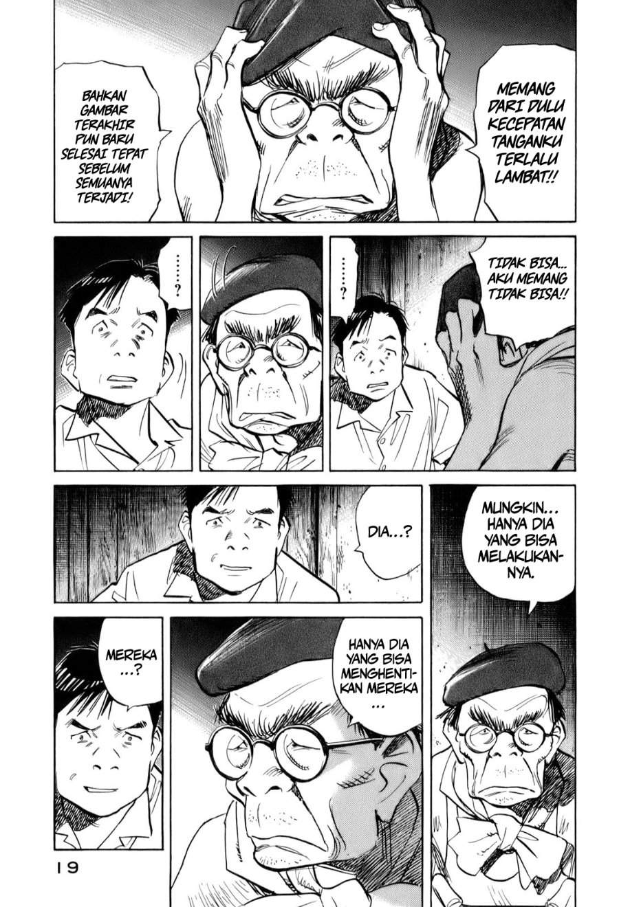 Billy Bat Chapter 10 halaman 17