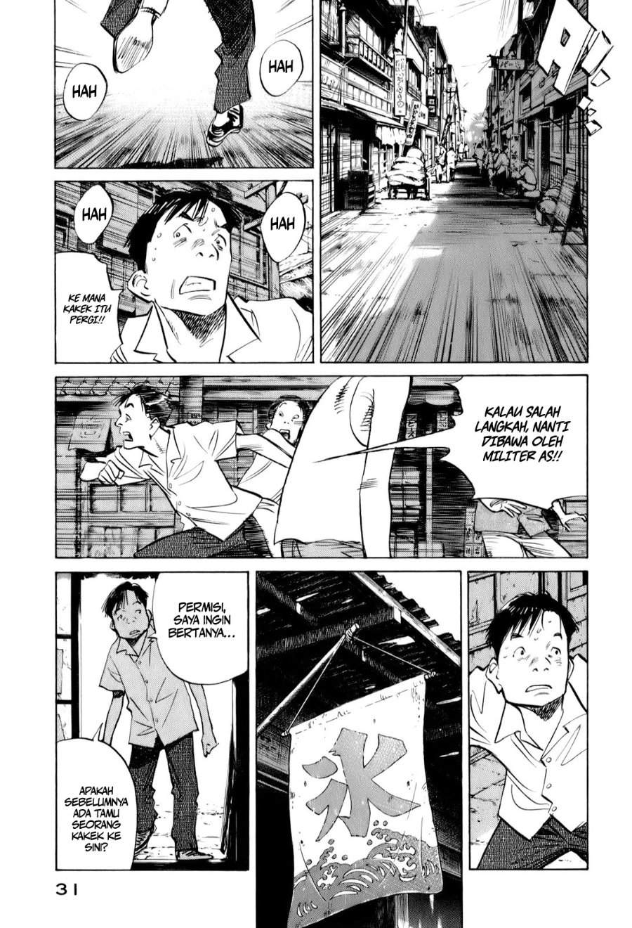 Billy Bat Chapter 11 halaman 8