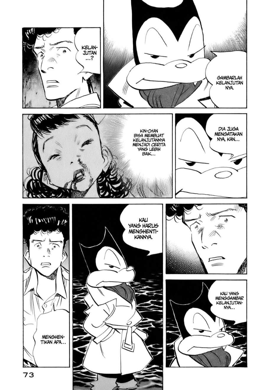 Billy Bat Chapter 13 halaman 6