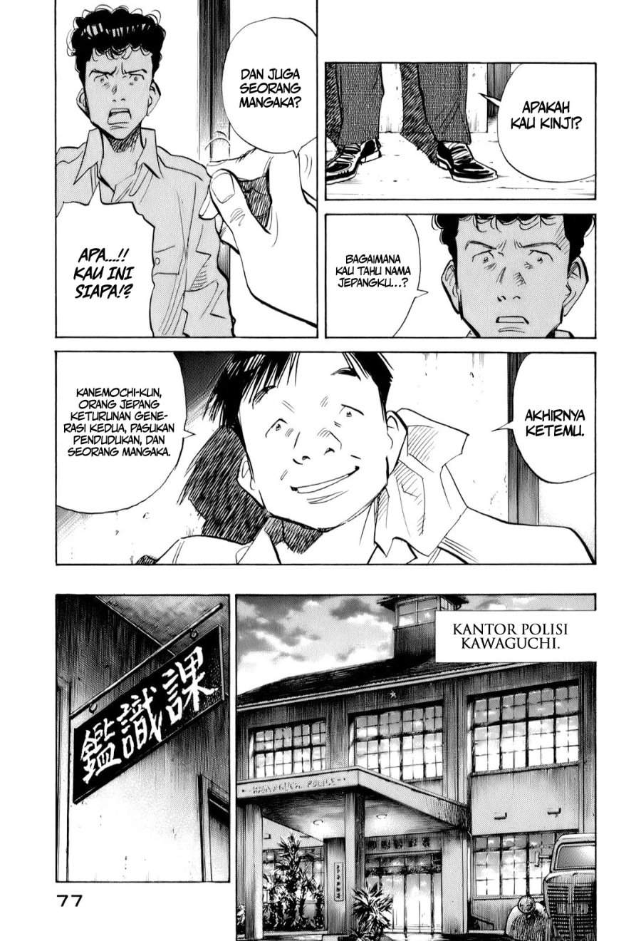 Billy Bat Chapter 13 halaman 10