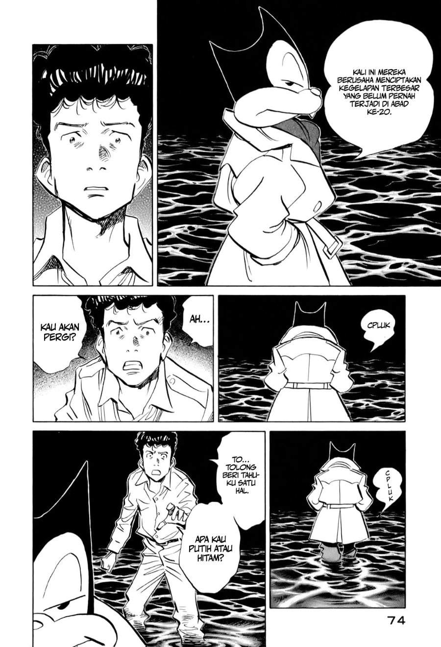 Billy Bat Chapter 13 halaman 7
