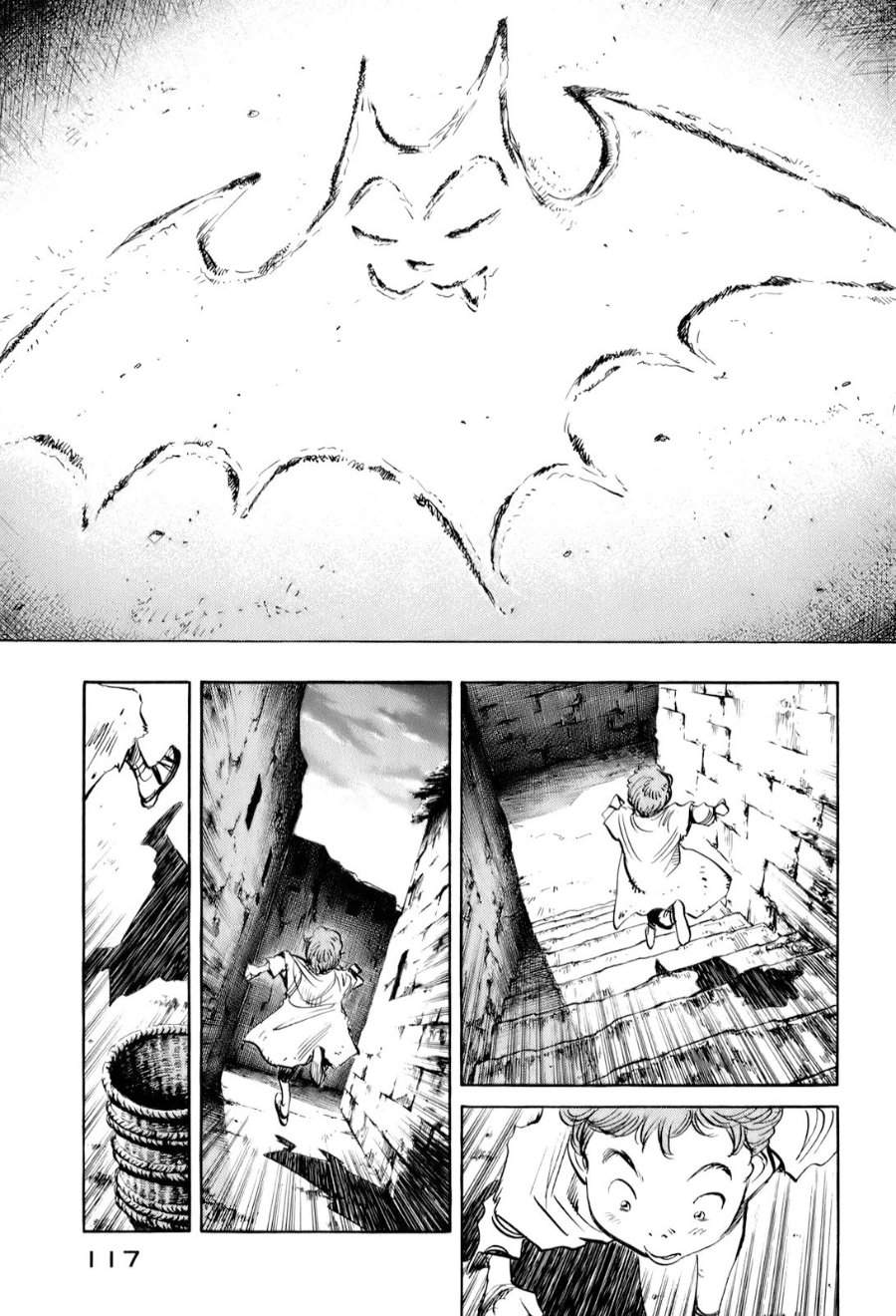 Billy Bat Chapter 14 halaman 24