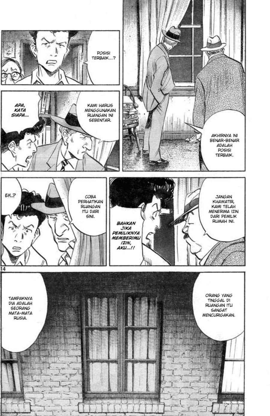 Billy Bat Chapter 2 halaman 16