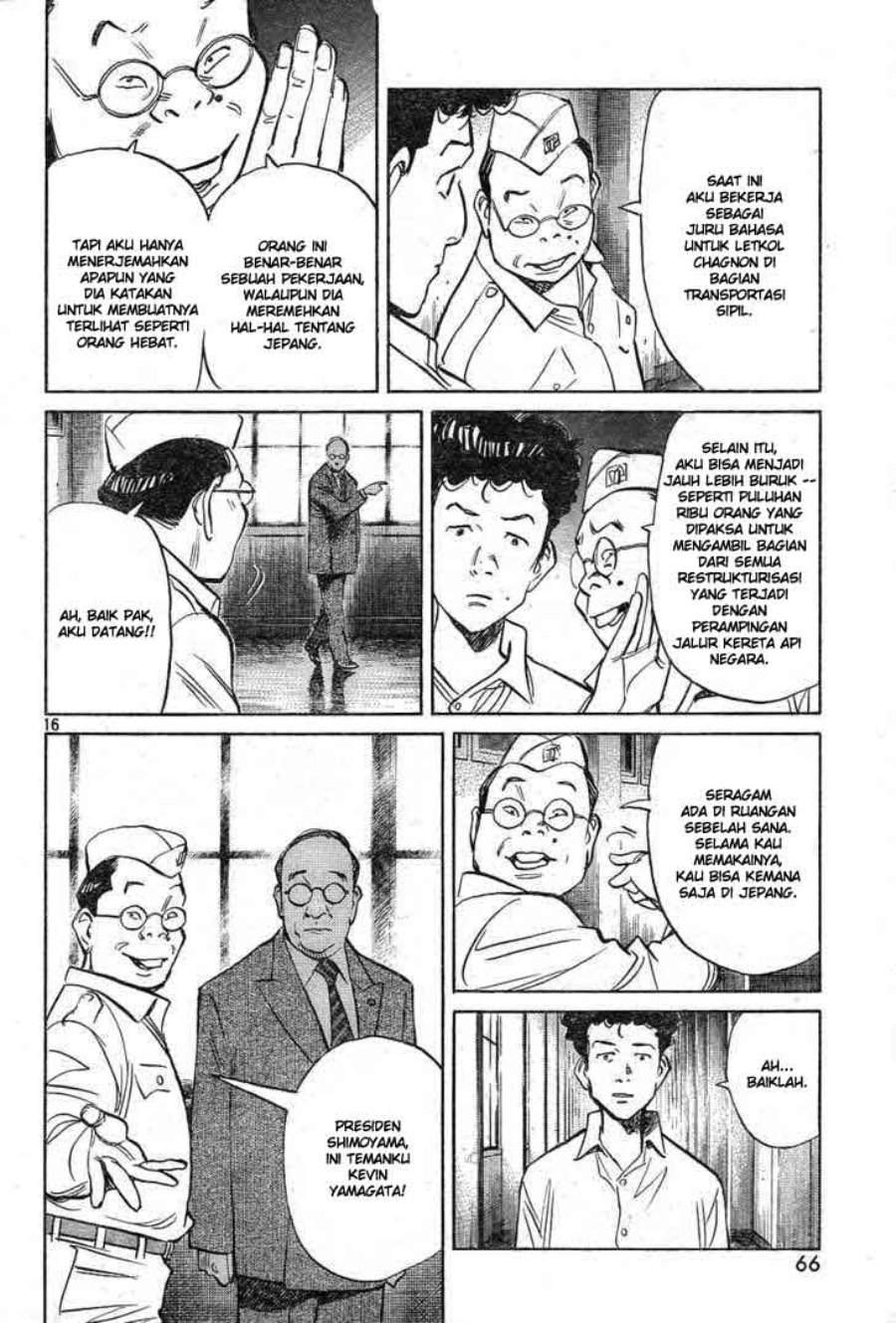 Billy Bat Chapter 3 halaman 16