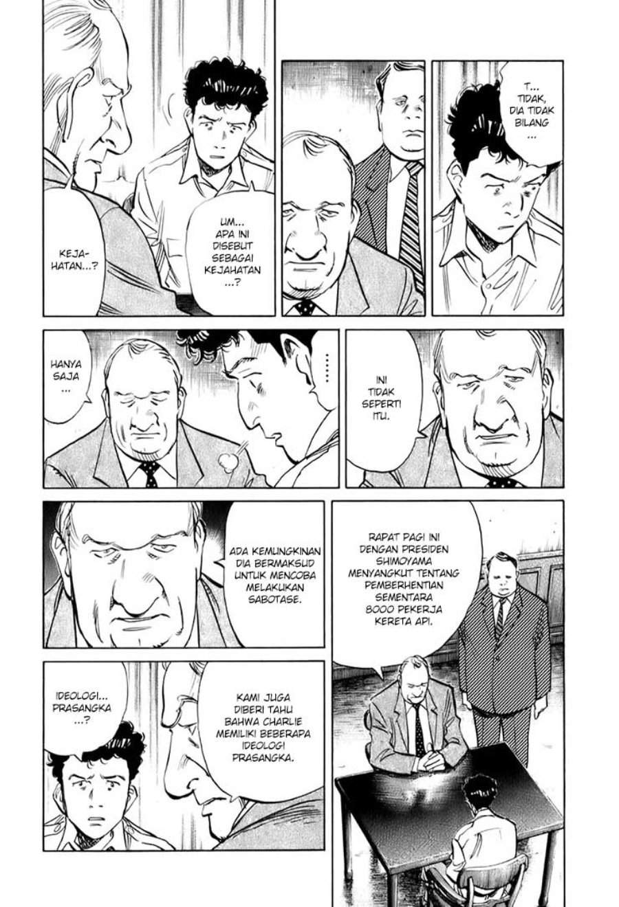 Billy Bat Chapter 6 halaman 17