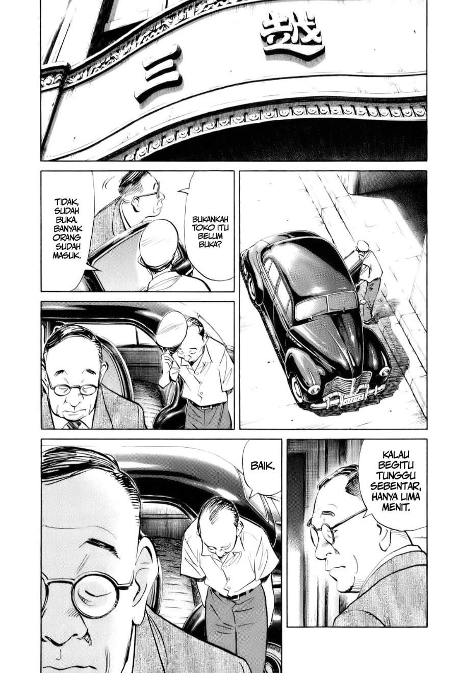 Billy Bat Chapter 7 halaman 11