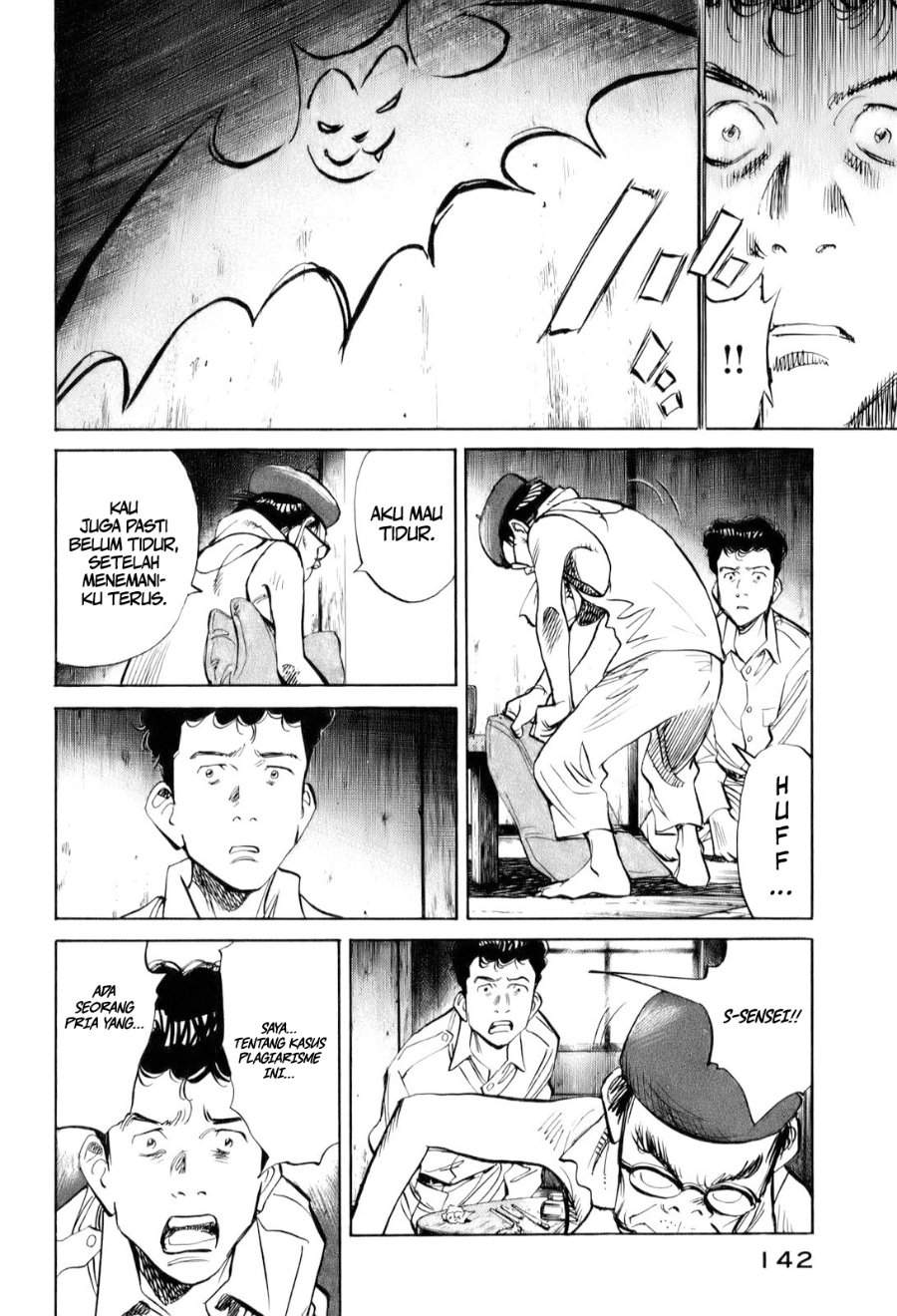 Billy Bat Chapter 7 halaman 16