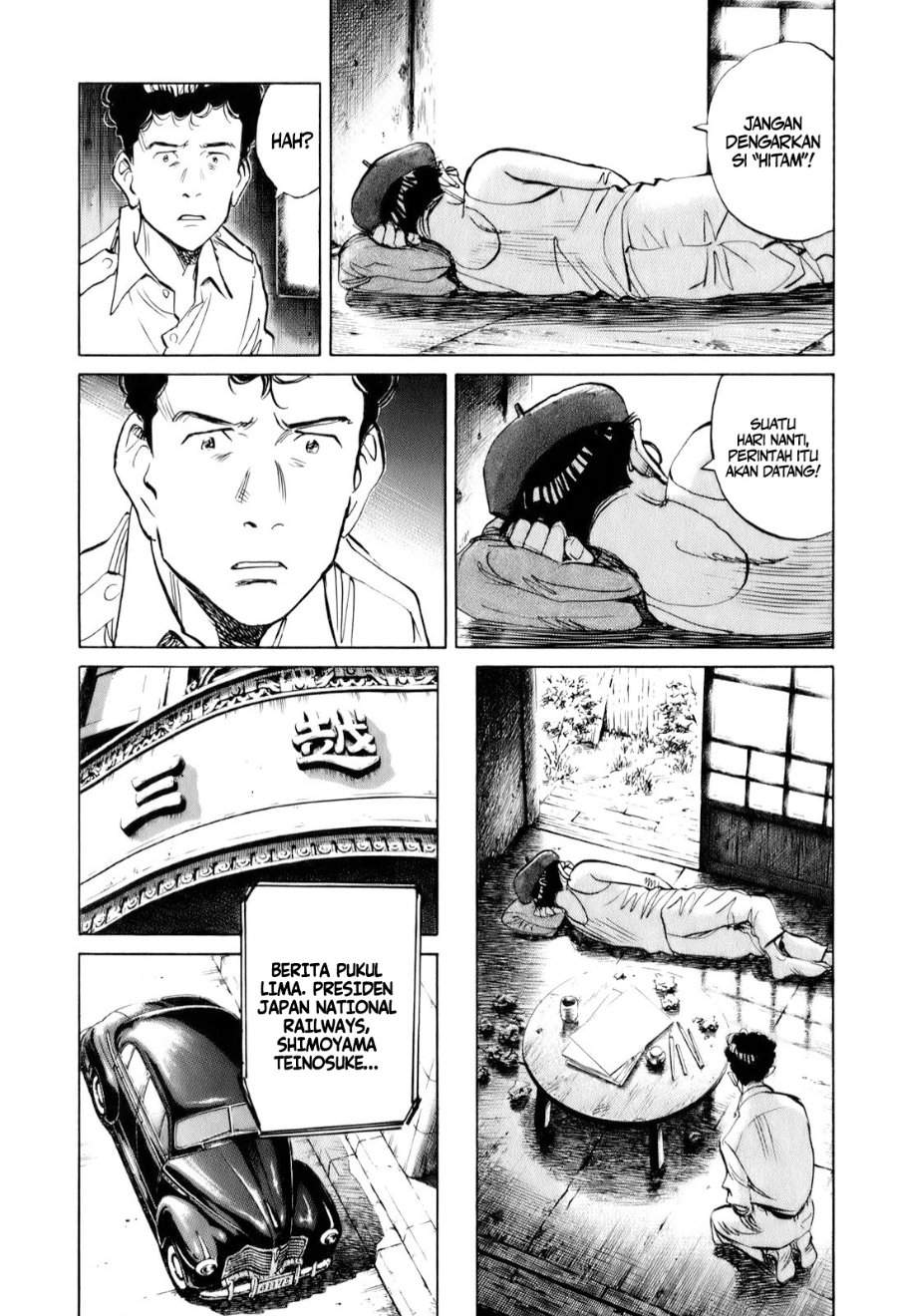 Billy Bat Chapter 7 halaman 17