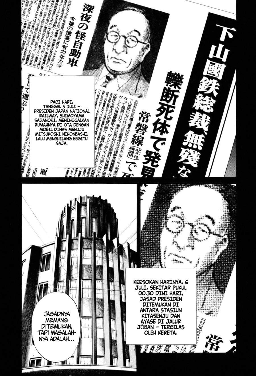 Billy Bat Chapter 8 halaman 1