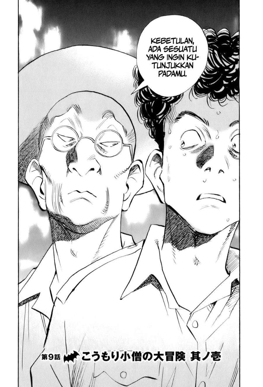 Billy Bat Chapter 9 halaman 4