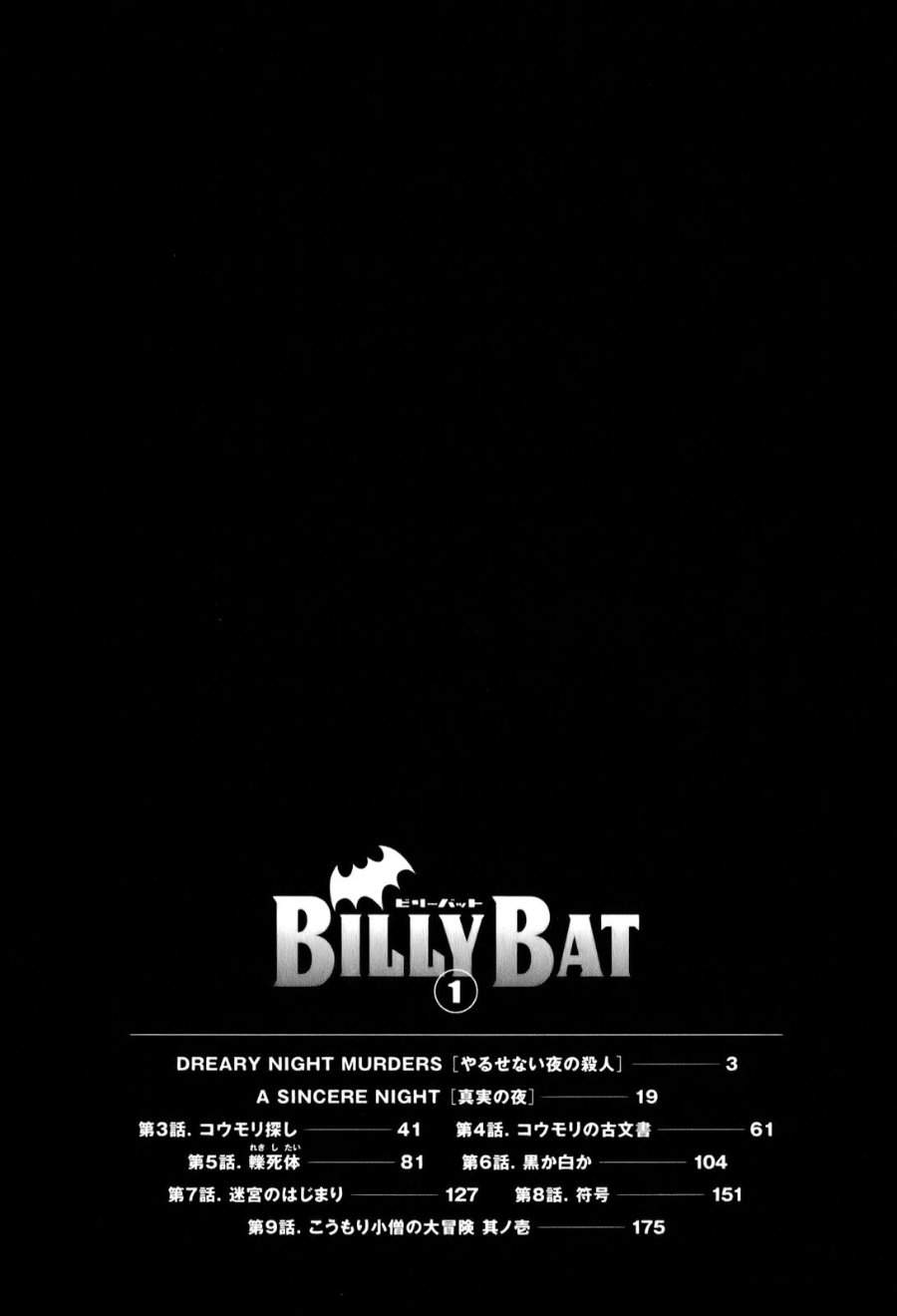 Billy Bat Chapter 9 halaman 25