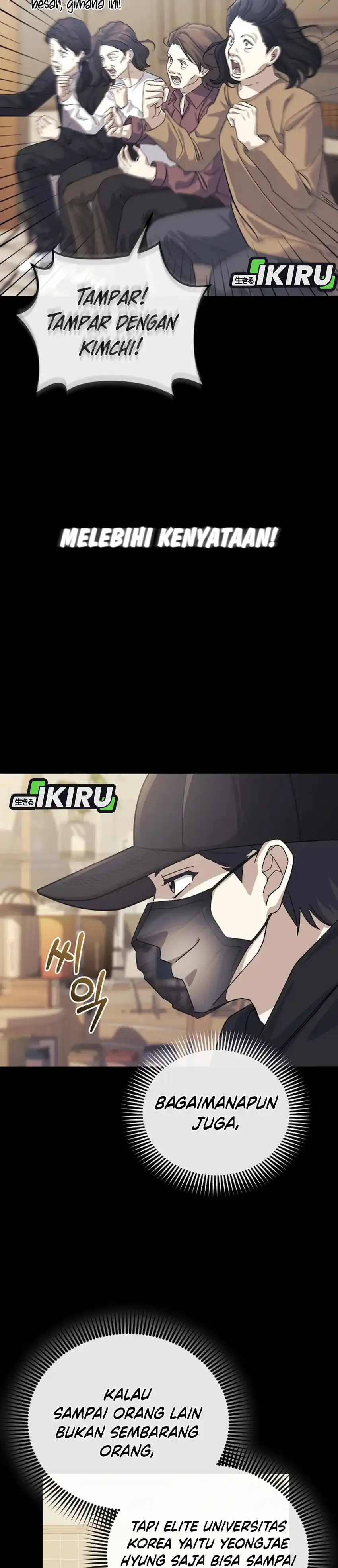 The Game's Addict Reset Chapter 39 halaman 11