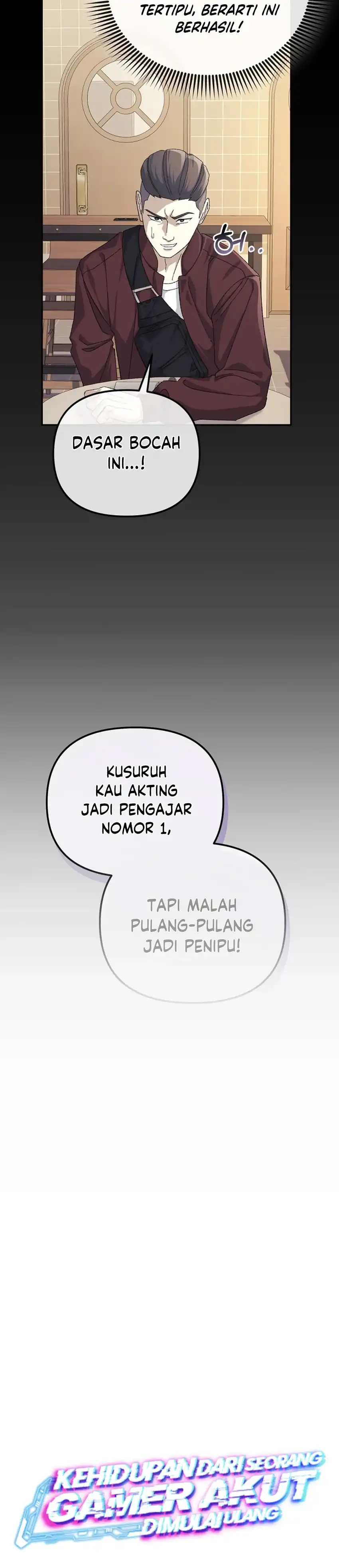 The Game's Addict Reset Chapter 39 halaman 12