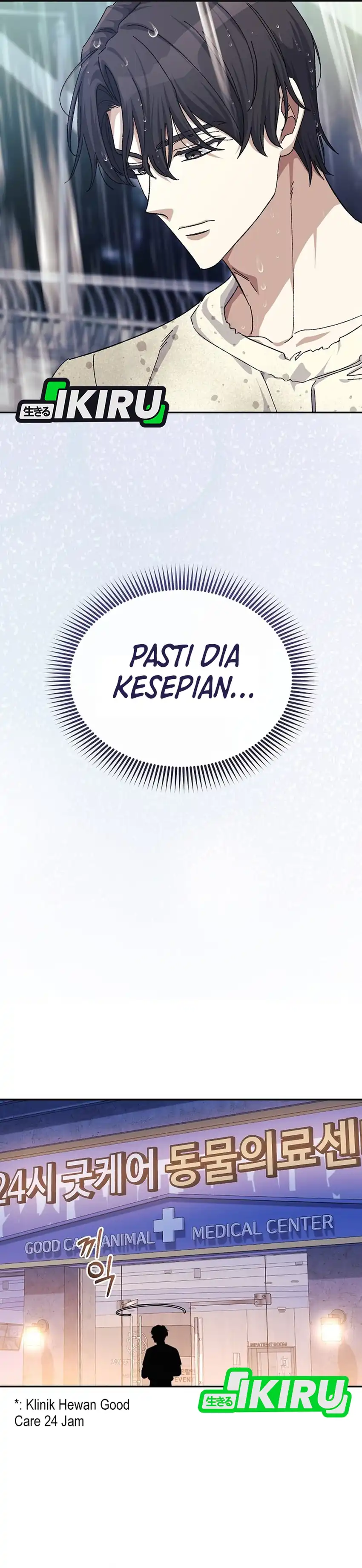 The Game's Addict Reset Chapter 48 halaman 25