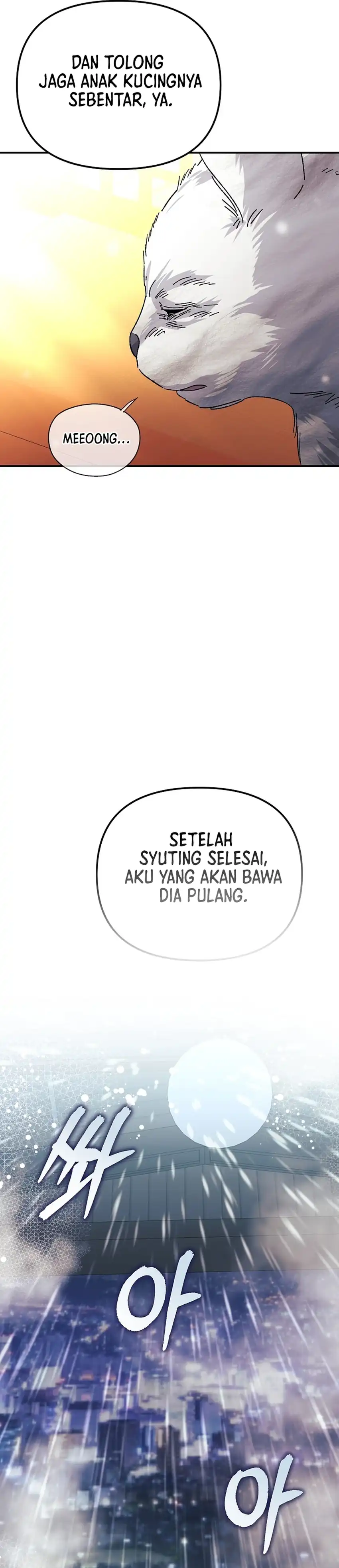 The Game's Addict Reset Chapter 48 halaman 23