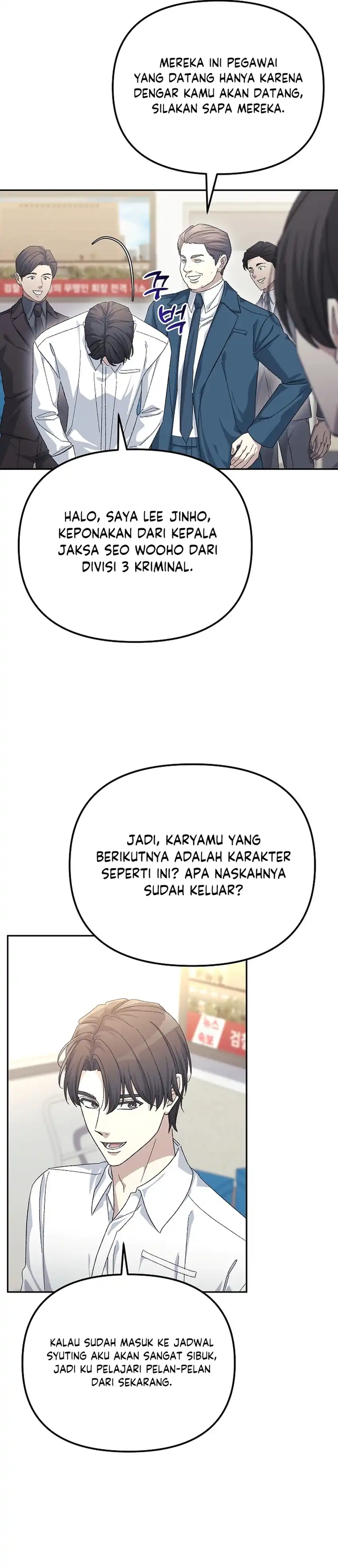 The Game's Addict Reset Chapter 49 halaman 28